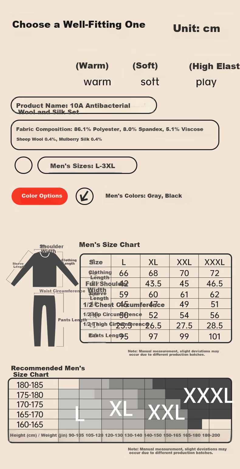 Bingxue Kapok Men's Thermal Underwear Wool and Silk Moisturizing Set Autumn Winter Fleece Thickened Antibacterial Mite-Resistant Top and Bottom 5