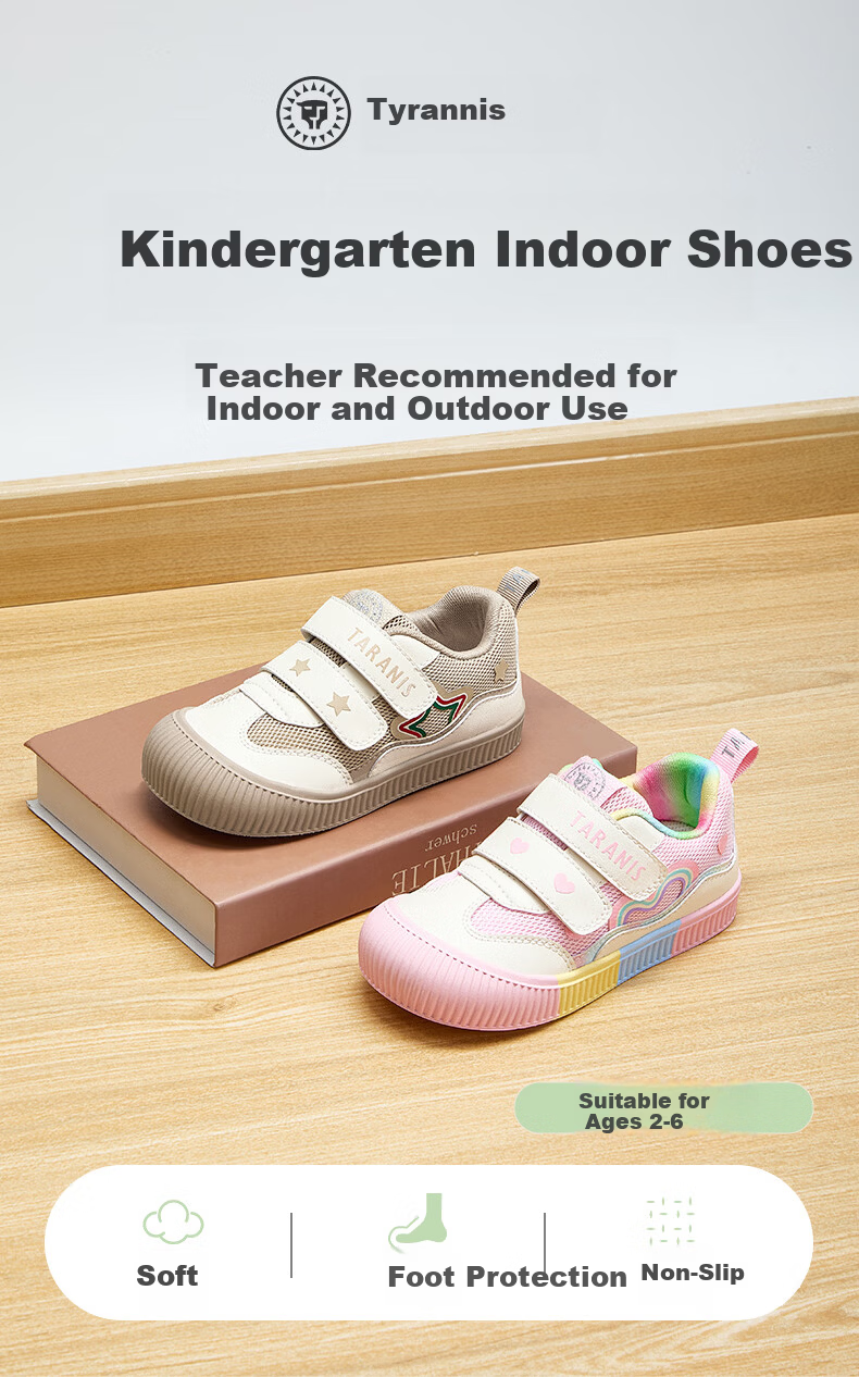 TARANIS Children's Shoes, Kindergarten Indoor Shoes, Boys And Girls Casual Sneakers, Non-Slip Soft Children's Shoes, Pink/white, Size 28 1