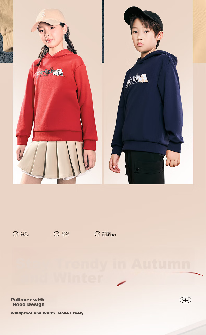 ERKE Kids Unisex Hooded Sweatshirt Children's Winter Warm Thick Hoodie Dongfanghong 130 10
