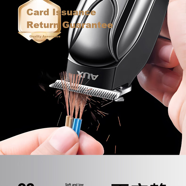 AUX Hair Clipper Electric Hair Trimmer Home Use Professional Haircut Kit for Adults, Children, and Babies Men's Electric Haircut Machine Complete Set Father's Day Gift 16