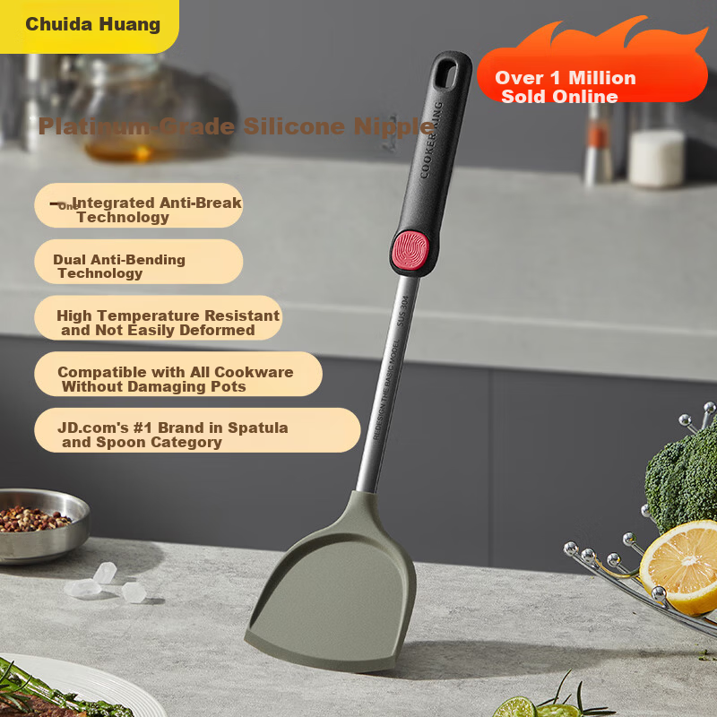 Chui Da Huang Silicone Spatula for Non-stick Woks, Frying Pans, Skillets, and Griddles - Heat Resistant and Comfortable Grip