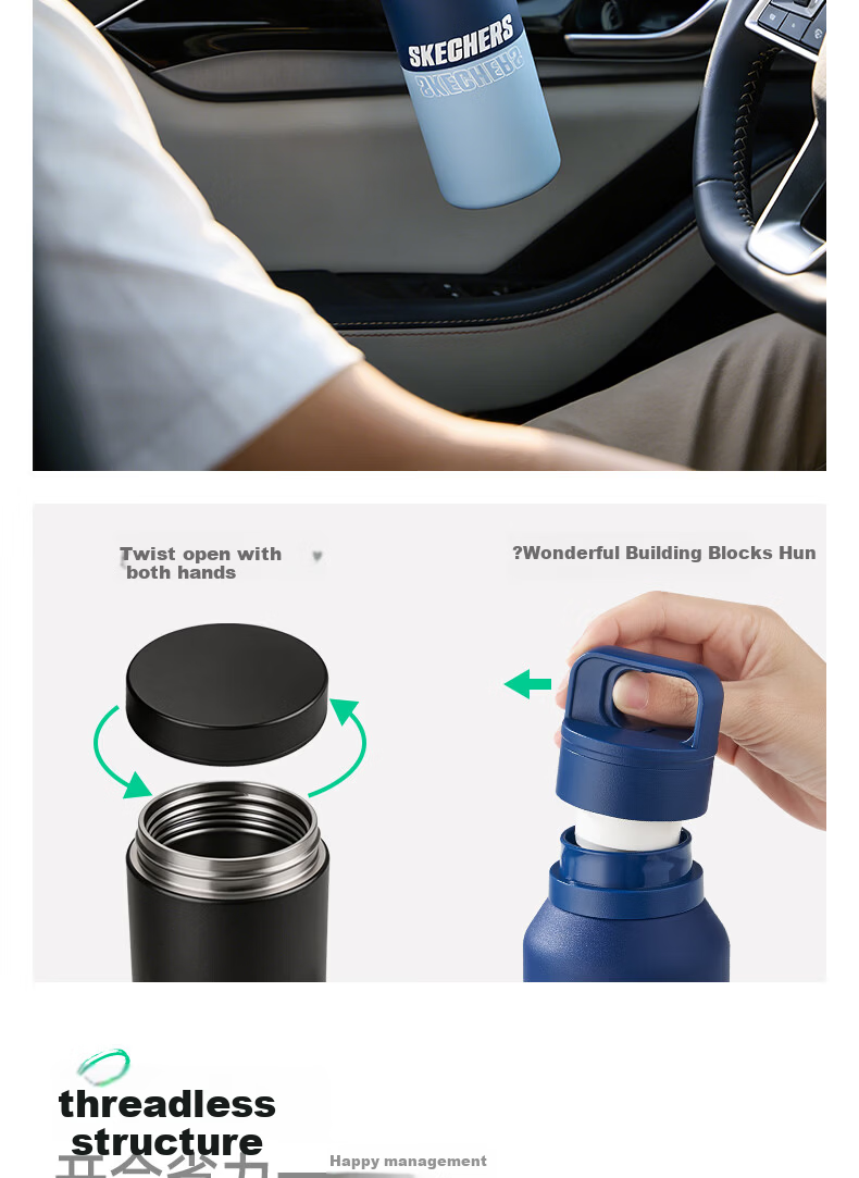 Skechers Qingyu Flash Insulated Water Bottle Student Portable Large Capacity Car Outdoor Deep Blue Summit 550mL 5