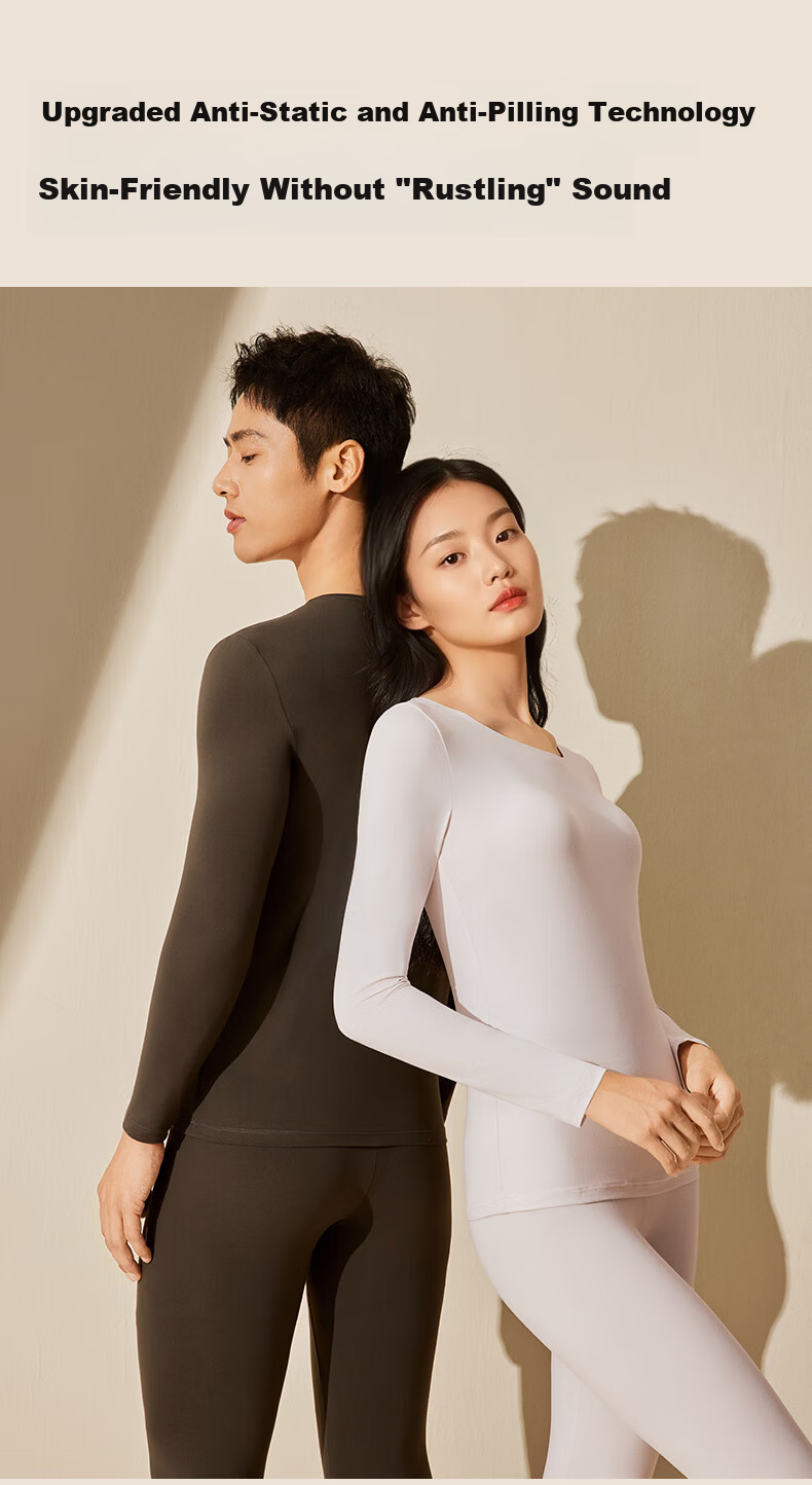 Herbal Original Autumn Thermal Underwear Set for Men and Women Camellia Scent New Ultra-Thin High Elastic Temperature-Locking Skin-Enhancing Base Layer 13
