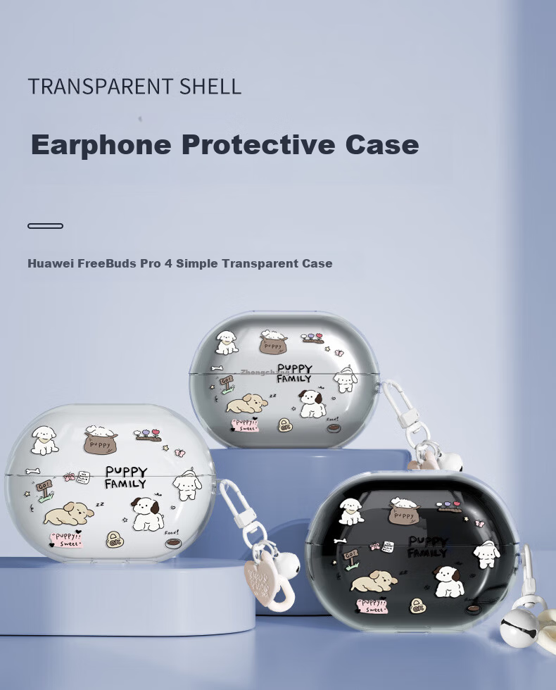 Shell Sister Compatible Huawei FreeBuds Pro4 Case Universal Huawei FreeBuds Pro3 Protective Case Bluetooth Earphone Cover Drop-Proof Anti-Lost Transparent Cute 1