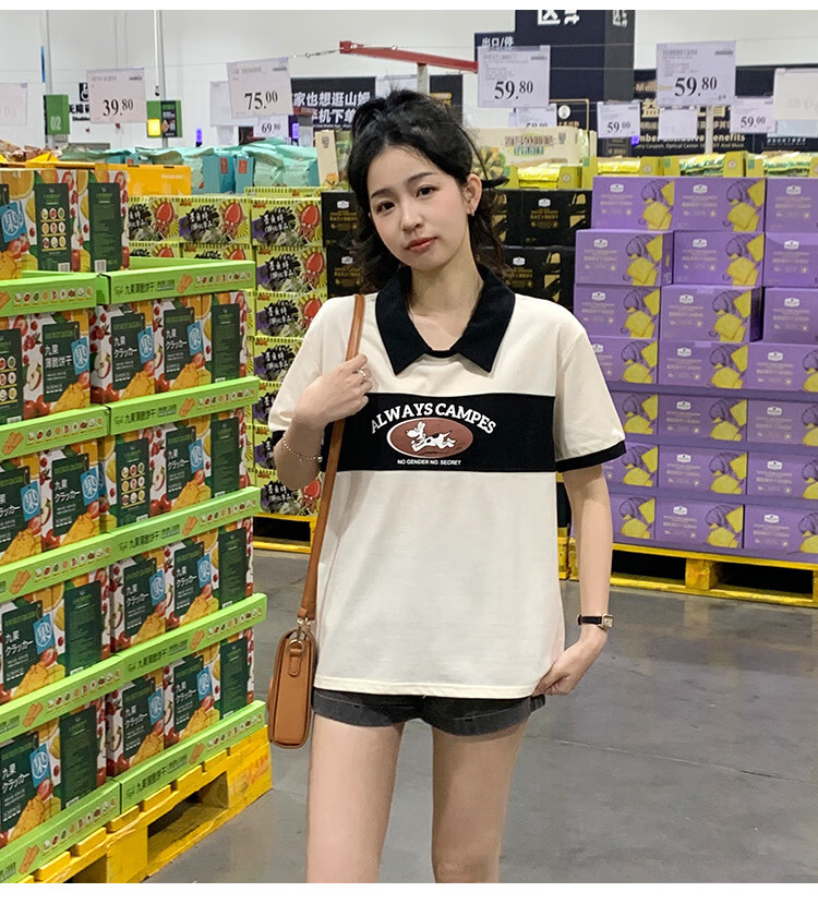 TonLion 2025 Spring Women's Colorblock Front Pattern Short Sleeve Polo Shirt Off-White S 14