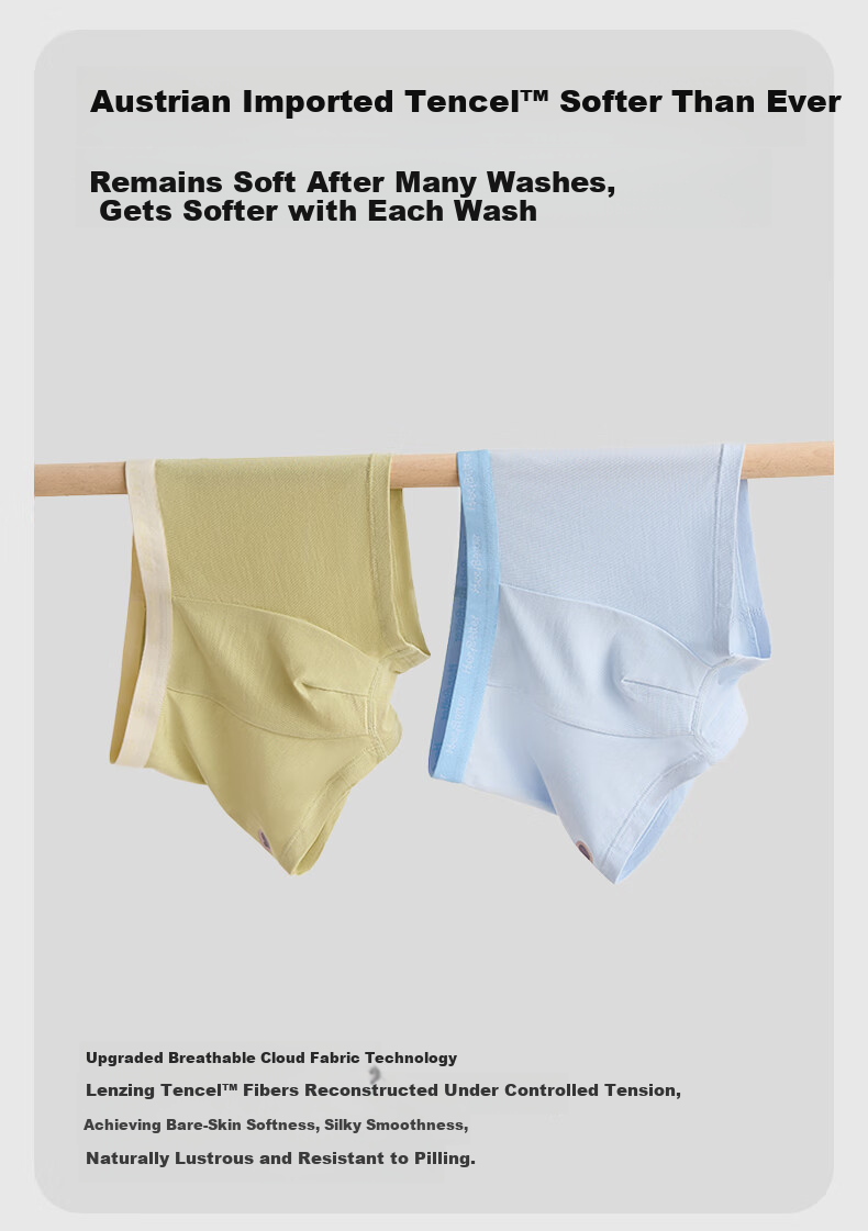 HeyBetter Children's Sweat-Wicking Underwear, Double Antibacterial And Breathable, No Pinching, Skin Pink/pear Yellow, Size 140 6