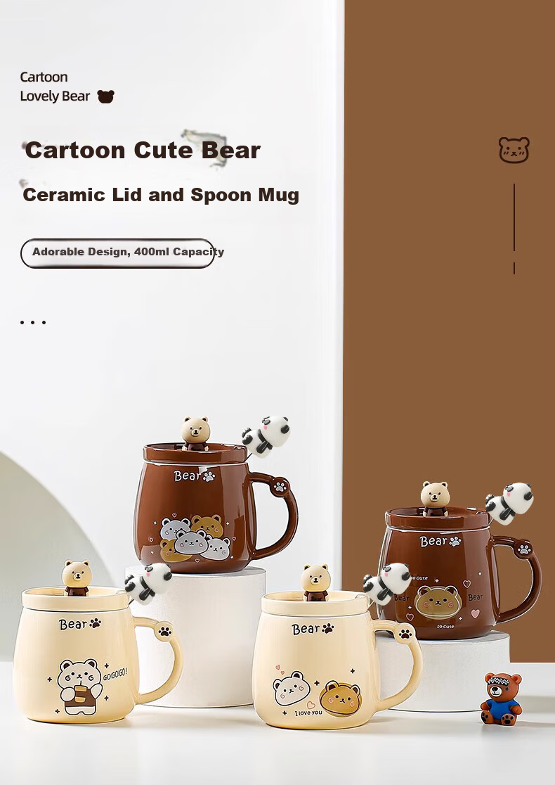 Baqianxing Ceramic Mug, Coffee Cup, High-Quality Water Cup with Lid And Spoon, Gift Box for Girlfriend's Birthday Present 1