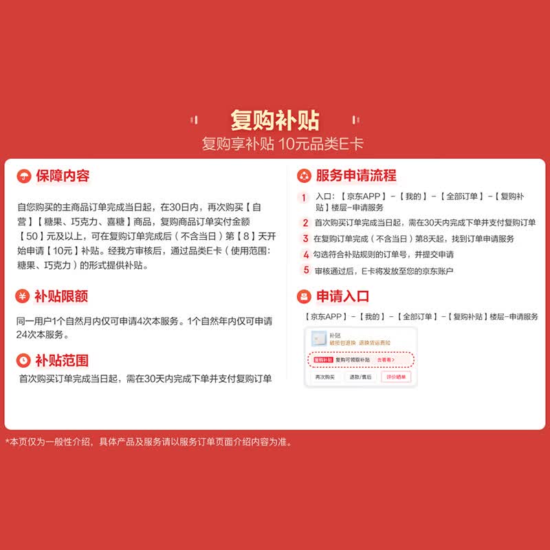 徐福记夹馅棉花糖1kg约120颗 喜糖礼盒软糖 结婚订婚满月用糖 散装