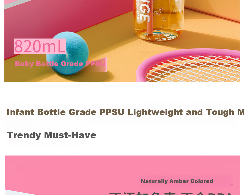 Fuguang Plastic Water Bottle Straw Cup Unisex Student PPSU Large Capacity Portable Sports Fitness Cup 820ML Red 3