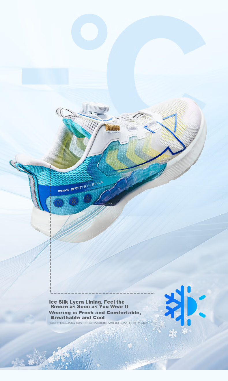 XTEP Kids Unisex Hydrogen Wind Knob Breathable Running Shoes XTEP White/Beijing Blue Size 38 7