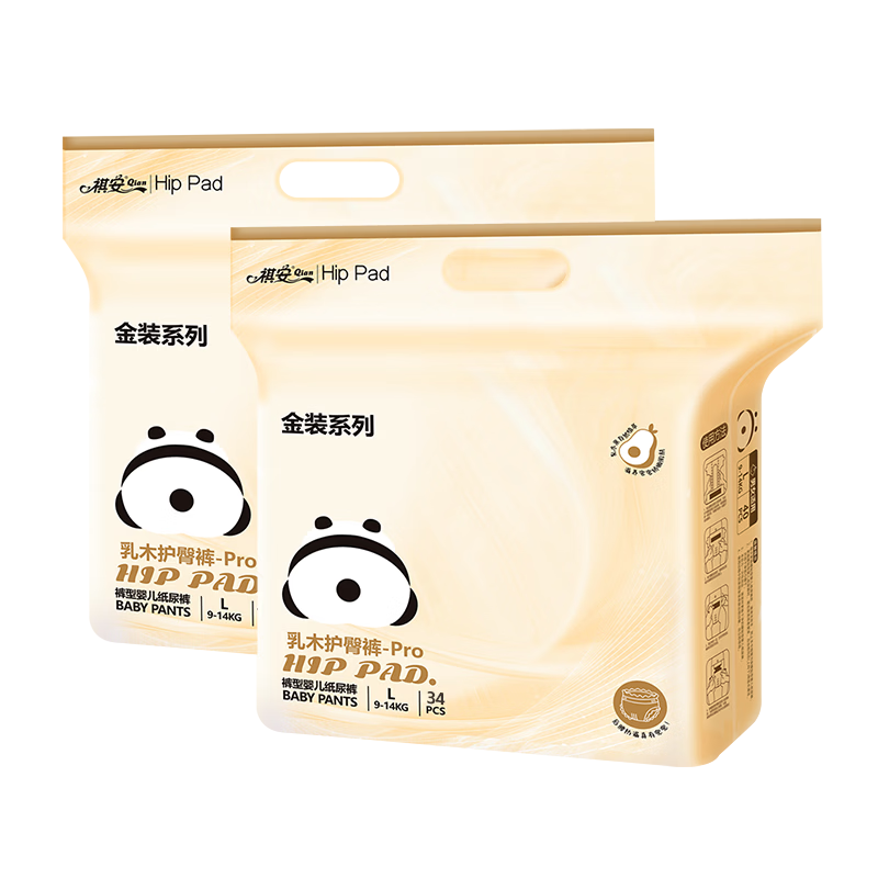 Qian Gold Edition Shea Butter Diaper, Summer Dry And Leak-Proof Baby Pull-Up Pants, Size L, 68 Pieces, for 16-22 Lbs, Medium Package