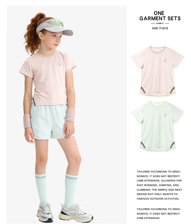 Disney Girls' Short Sleeve Summer New Children's Ice Silk Quick-Dry Top Big Kids Loose Sports T-Shirt 1A002 Pink Purple 160 5