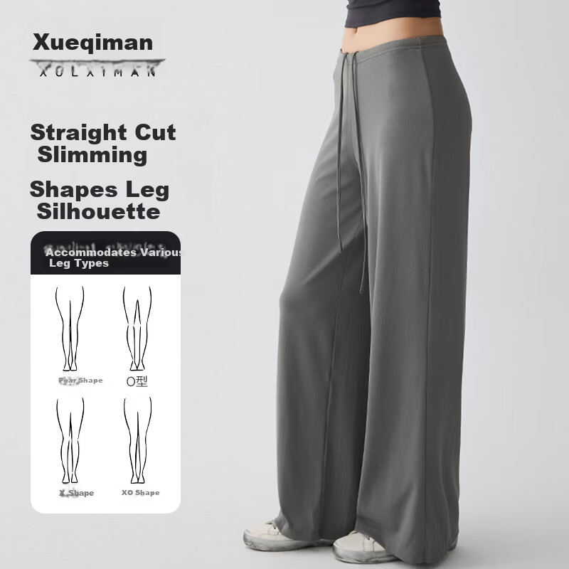 XUEXIMAN New Straight Loose Yoga Pants Cool Running Wide-Leg Sports Professional Training Fitness Pants Summer Thin