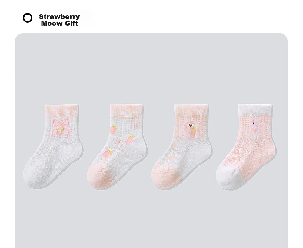 Beitais Children's Socks 6-12 Months Summer Thin Newborn Baby Mesh Socks Breathable Mid-Calf Socks for Boys and Girls 37