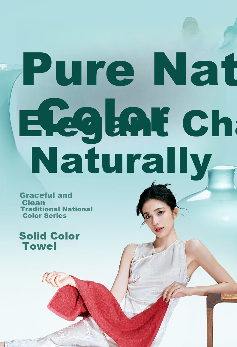 Grace Pure Cotton Towel 7A Antibacterial Face Towel 2-Pack Home Use Face and Bath Towel 100g Red Green Sports 1