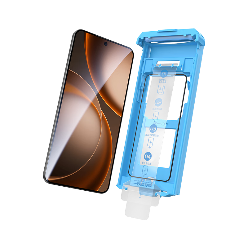 Smorss 3D Curved + AR Dust-Free Case Tempered Glass Screen Protector for OPPO Find X9 Ultra Anti-Drop Scratch Resistant Full Glue Ultra Clear Film