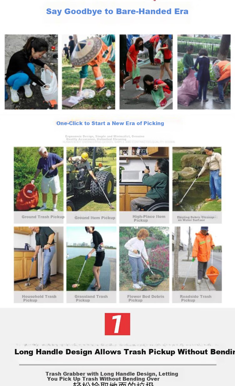 Bingyou Garbage Grabber Long Handle Sanitation Picker Trash Tongs Litter Picker Fire Tongs Cleaning Tool Hygiene Clamp 1
