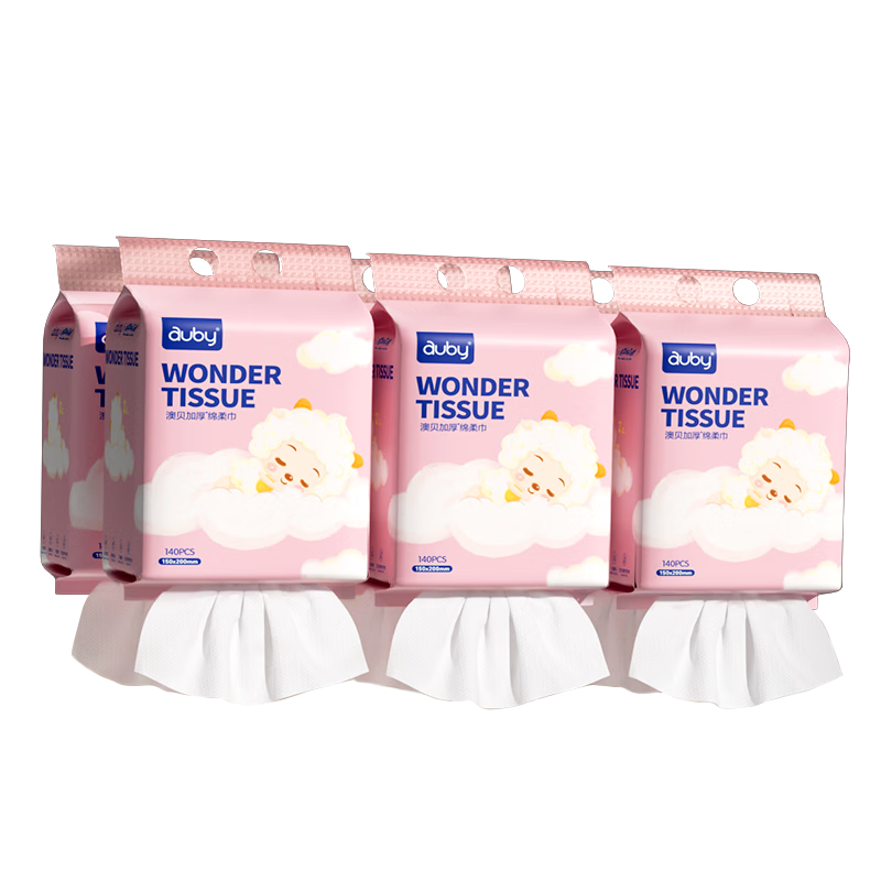 Auby Facial Towel Wall-Mounted Soft Cotton Towels Baby Thickened Disposable Dual-Use Dry and Wet Cotton Face Wipes 140 Sheets 3 Packs