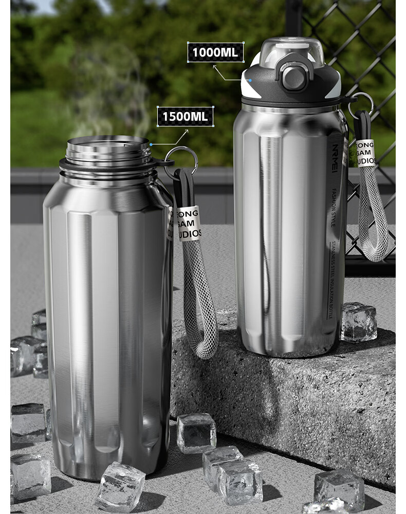 NRMEi Insulated Water Bottle, Large Capacity, for Men, 316 Stainless Steel, Suitable for Teenagers Aged 12-18, Students, Outdoor Sports, with Straw 2
