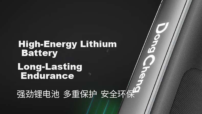Dongcheng 12V Brushless Impact Driver, Electric Drill, Power Screwdriver, DCPL04-8, 2.0AH Dual Battery 7