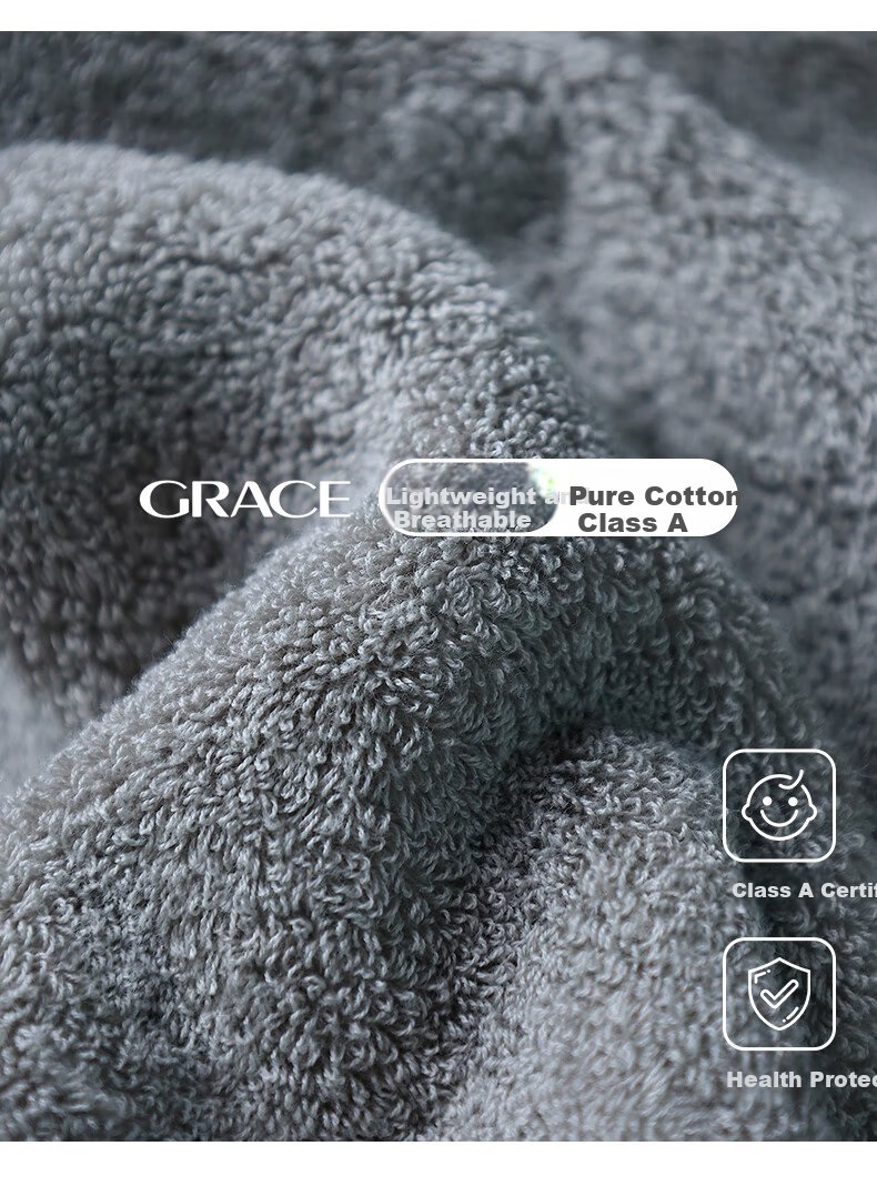 Grace Bath Towel for Home Use, Extra Large Hotel Embroidered Towel for Men And Women, Absorbent Student Large Wrap Towel, Light Gray 70*135cm 7