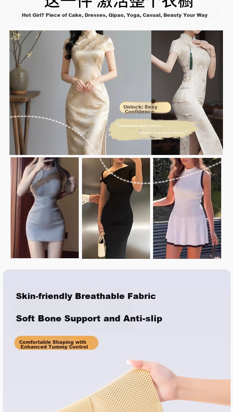 Langsha Thin Double-Layer Compression Waist Slimming Belt Women's Strong Postpartum Waist Trainer Tummy Control Waist Cincher 8