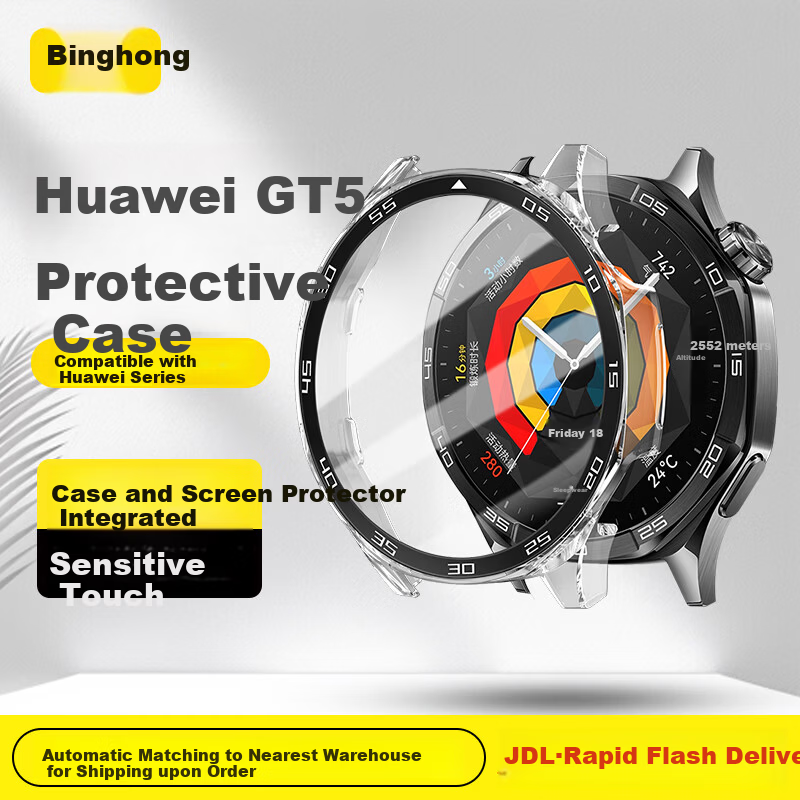 Binghong Huawei GT5 Protective Case Semi-Encapsulation Full-Screen Anti-Drop Scratch-Resistant Precision Scale Transparent 46mm Watch Case and Screen Protector
