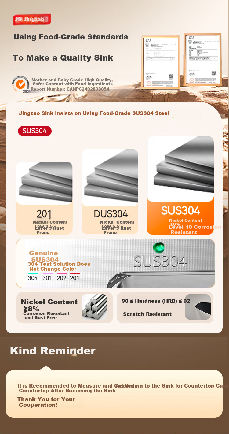 JD Jingzao Pure Titanium 0-Coating Large Single Bowl Kitchen Sink Anti-Grease Water Drainage Basin 76*43 with Faucet 1