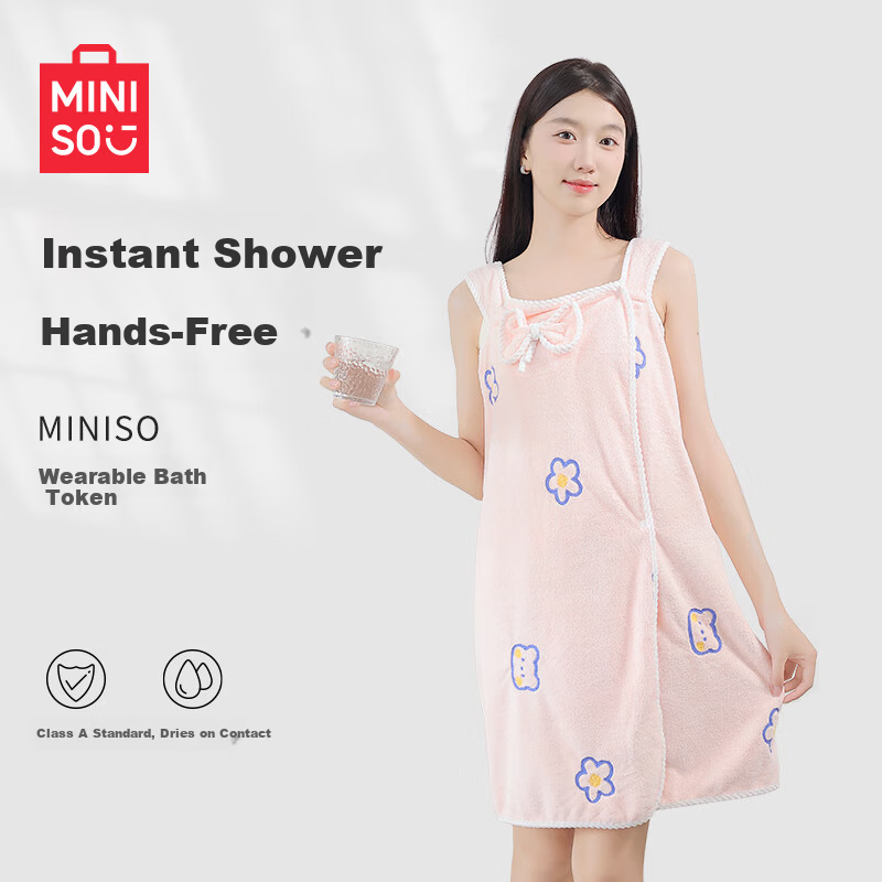 MINISO Kids Bathrobe Girls Autumn Winter Absorbent Baby Bathrobe Wearable Towel Little Shark