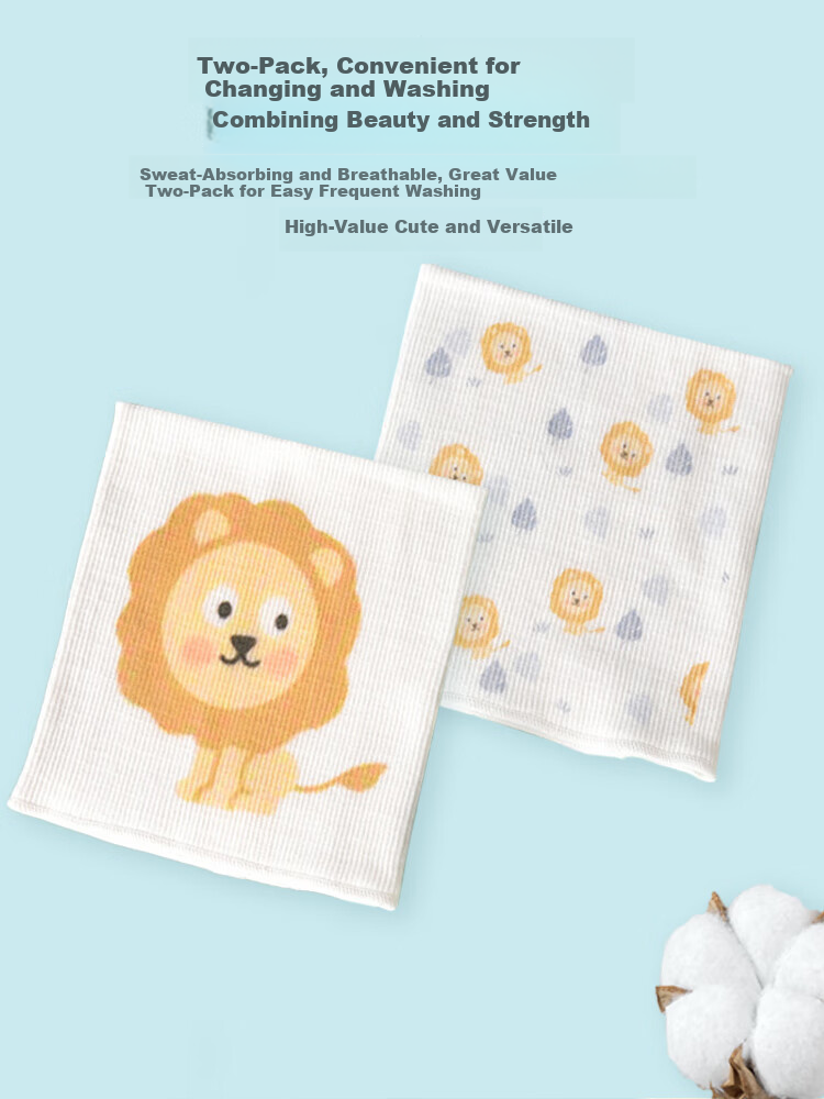 9I9 Baby Belly Band, Infant Tummy Protection, Newborn Boneless Anti-Cold, 2-Pack A134 Lio 8