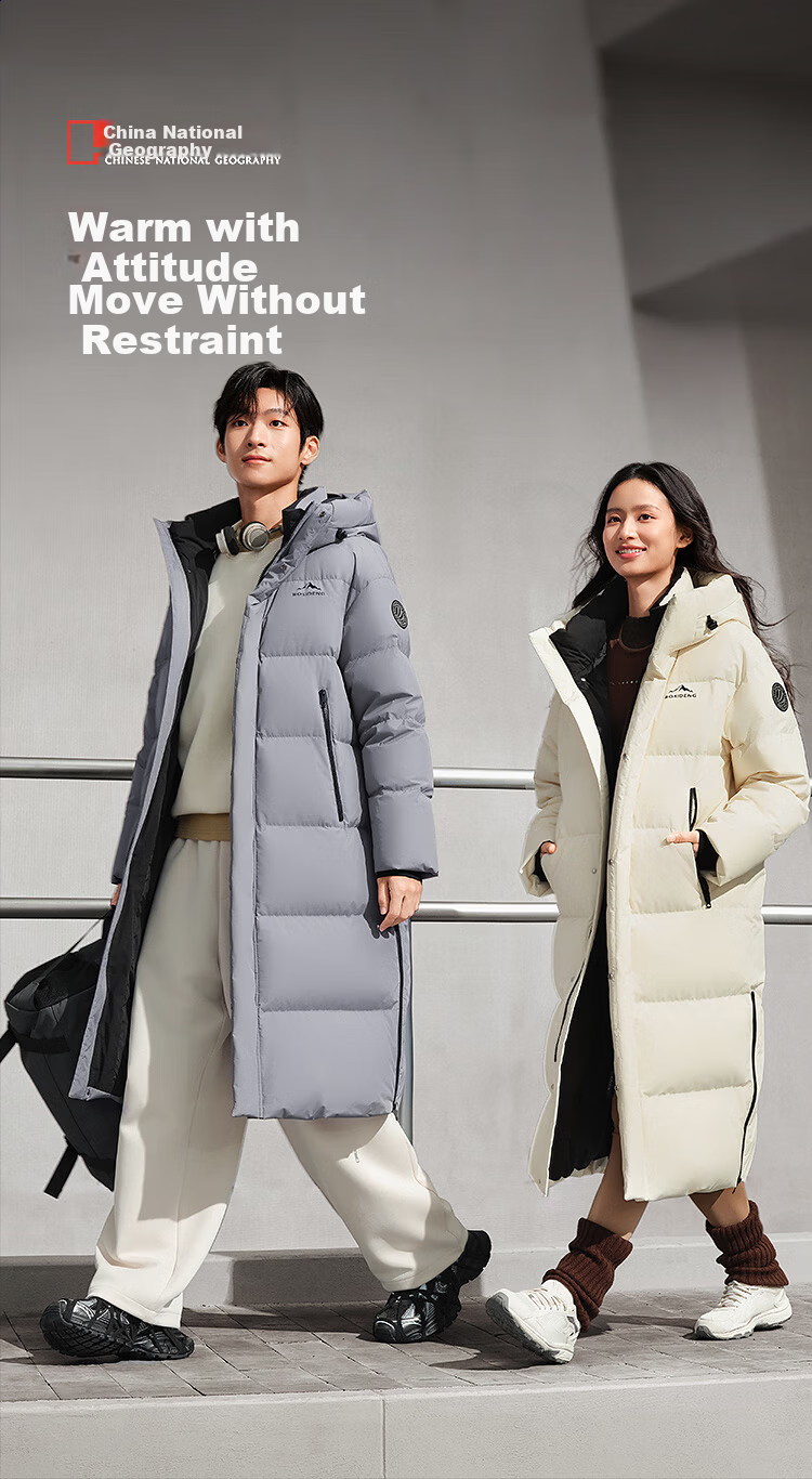 Bosideng Winter Down Jacket Unisex Couple Long Fashion Thickened Hooded Round Neck Puffer Coat 2