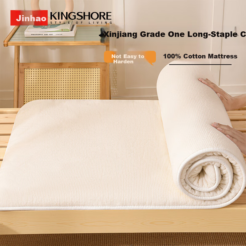 Jinhao Mattress 100% Xinjiang Cotton Quilt Mattress Warmer Pad Full Cotton Thickened Cotton Wadding 120*200cm