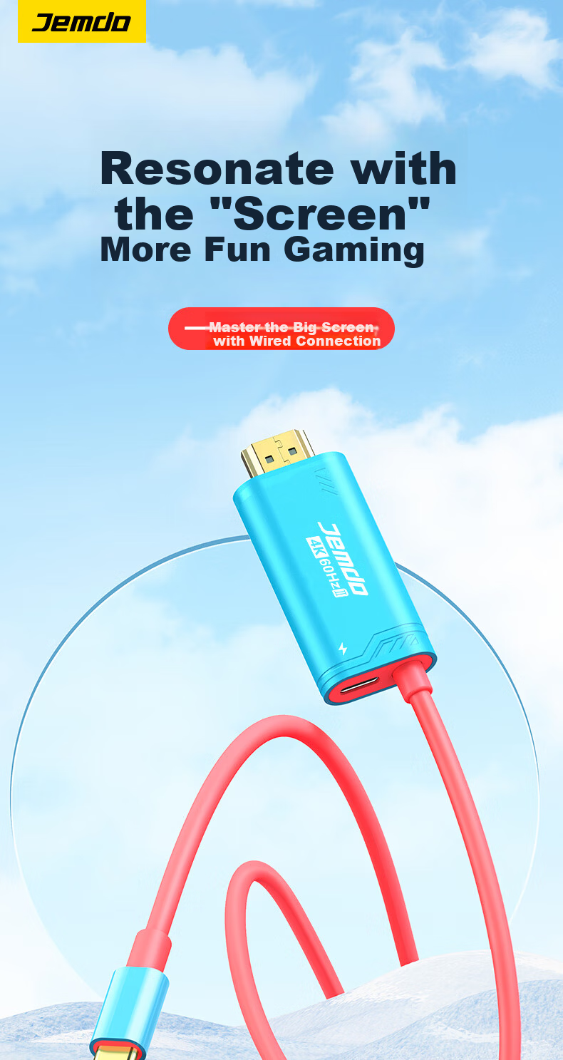 Jemdo Video Capture Card Compatible with Switch2/PS5, Live Streaming And Recording OLED Capture Device for Laptops, 4K HD NS2 Mobile OTG Adapter 3
