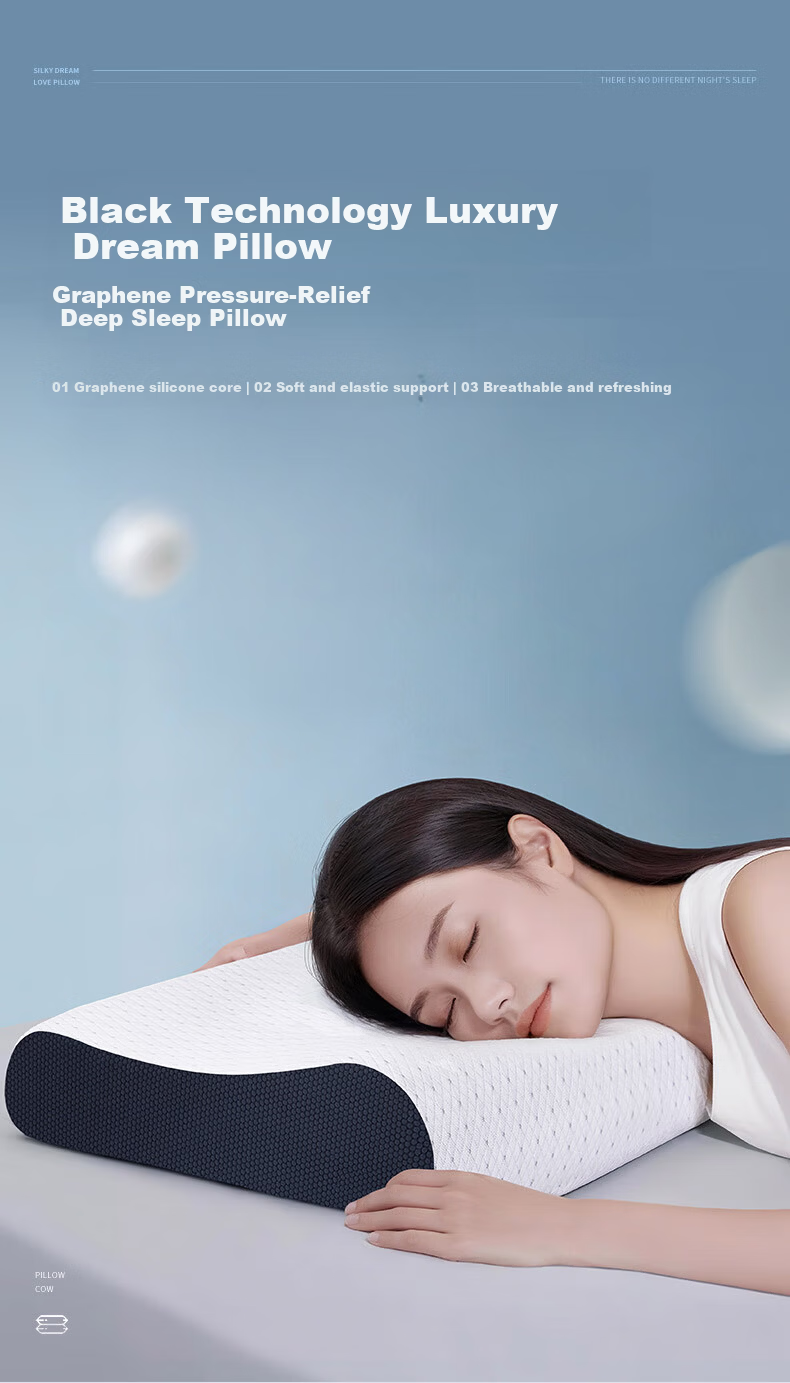 Fuanna Graphene Silicone Pillow Adult Deep Sleep Antibacterial Breathable Cervical Neck Support Pillow Single 56*34*9/12cm 1