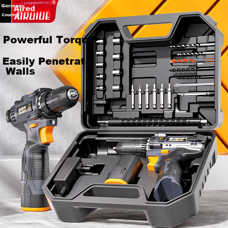 Aired Cordless Electric Drill Household Electric Screwdriver Rechargeable Double Speed Lithium Drill Tool Kit Set