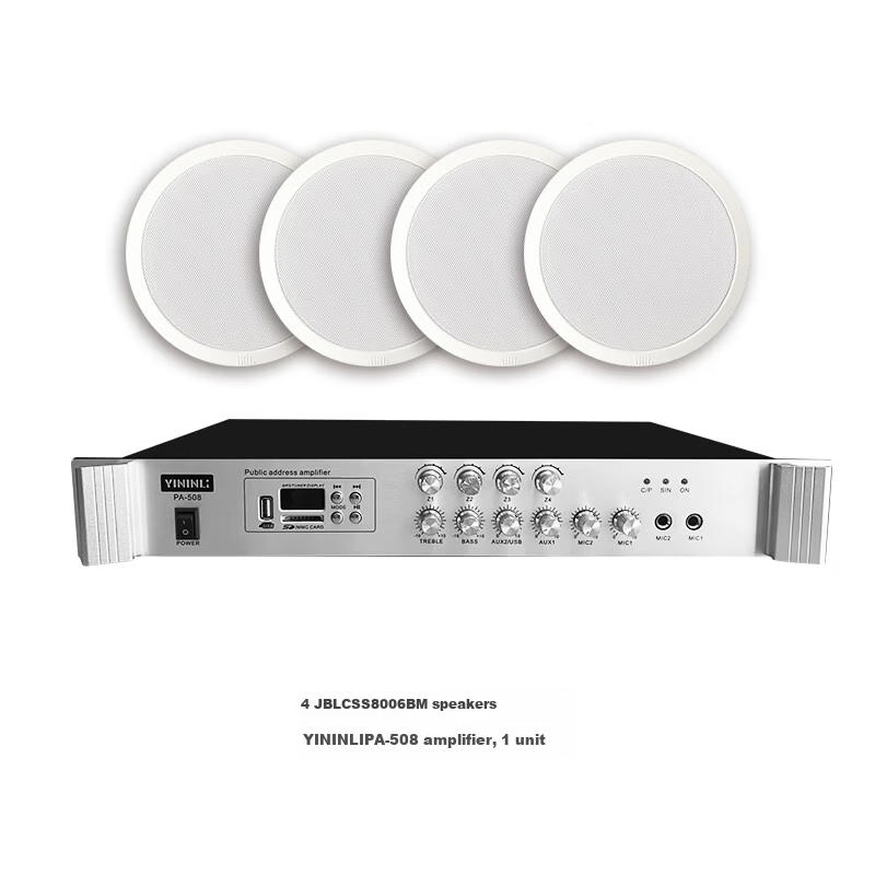 JBL CSS8006 4-Pack Imported Ceiling Speakers Bluetooth Amplifier Home Living Room Public Broadcast Background Music System Commercial Supermarket Speaker Set