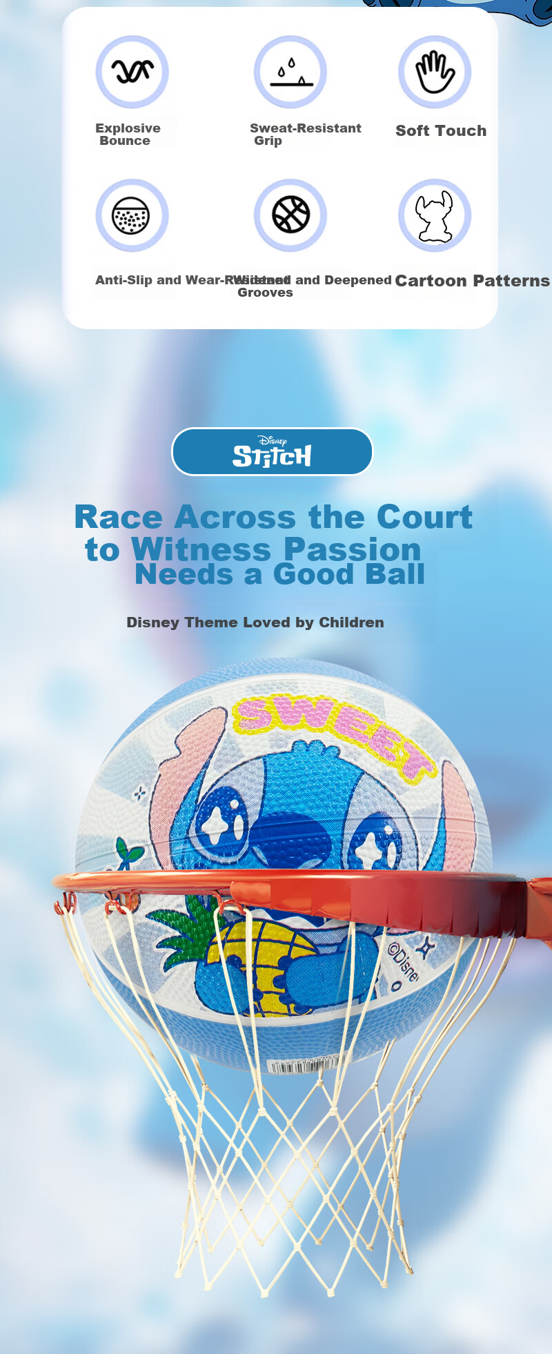 Disney Children's Toy Ball, Silent Ball, No. 5 Pat Ball, Elastic Ball, Sponge Ball, Frozen Birthday Gift 2