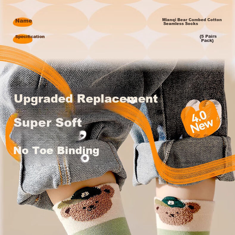 Mianqixiong Boys' Cotton Mid-Calf Socks Autumn Winter Seamless Cotton Socks TY37-5 Pack of 2 Size 13-16 2