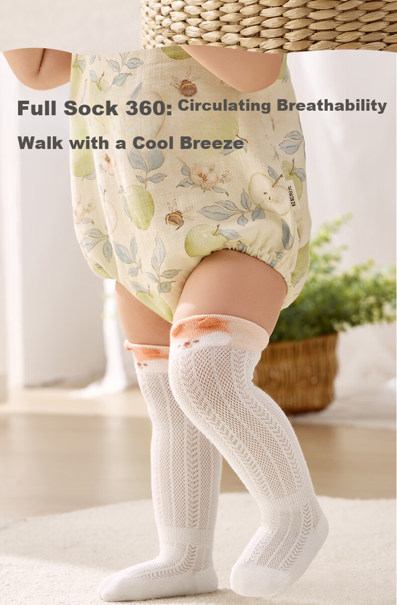 October Crystals Baby Socks Summer Mesh Long Thin Knee-High Anti-Mosquito Over-the-Knee Non-Tight Children's Air Conditioning Socks 7A Antibacterial 9