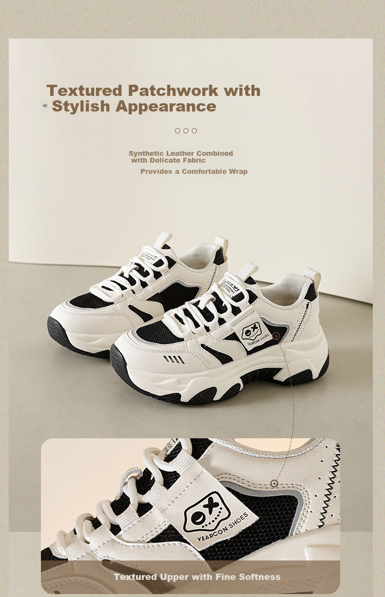 Yierkang Women's Sports Casual Shoes, Thick-Soled Height-Increasing Comfortable Versatile Dad Shoes, Student Travel Trendy Shoes, Beige/black, Size 39 9