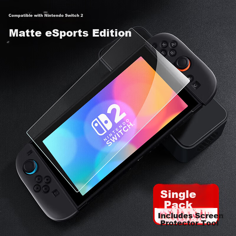 Biyoumei Nintendo Switch 2 Tempered Glass Screen Protector Matte Anti-Glare Full Coverage Explosion-Proof Anti-Fingerprint with Dock Compatible Matte 1-Pack + Tool