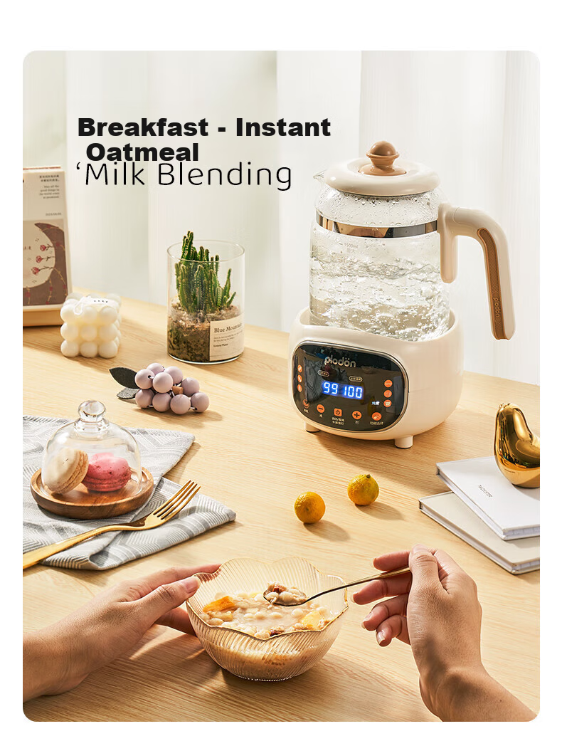 Pulidon Thermostatic Kettle Baby Milk Warmer Household Electric Hot Water Kettle 10