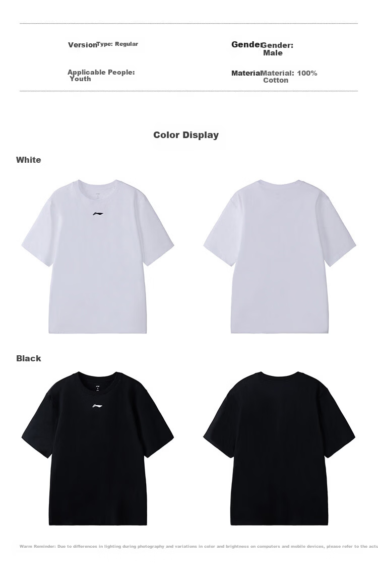 LI-NING Men's Lightweight Breathable Summer Sports Short Sleeve Loose Casual T-Shirt 8