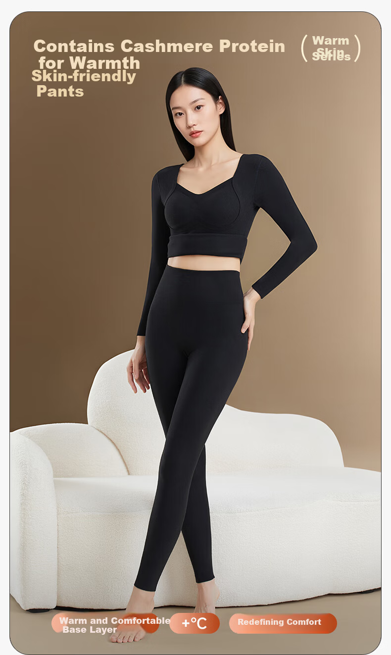 Herbal Original Thickened Thermal Pants Women's Autumn Base Layer Derong Heat-Generating Cashmere Protein Seamless High-Waist 10A Antibacterial Thread Pants 1