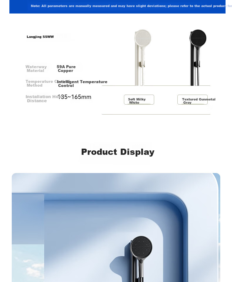 SSWW Shower Set Small Apartment Digital Display All-Copper Bathroom Split Simple Piano Key Pressurized Shower TS9 29