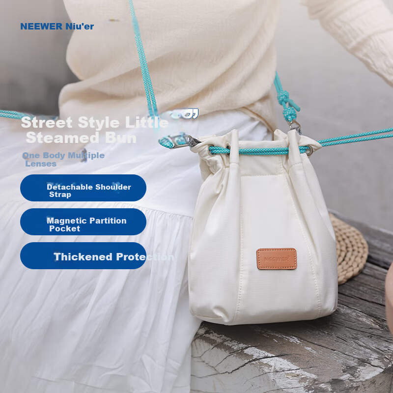 NEEWER Camera Bag Drawstring Pouch Lucky Bag Crossbody Photography Shoulder Bag Mirrorless Inner Case for Fuji Canon Sony Digital Storage Makeup Bag