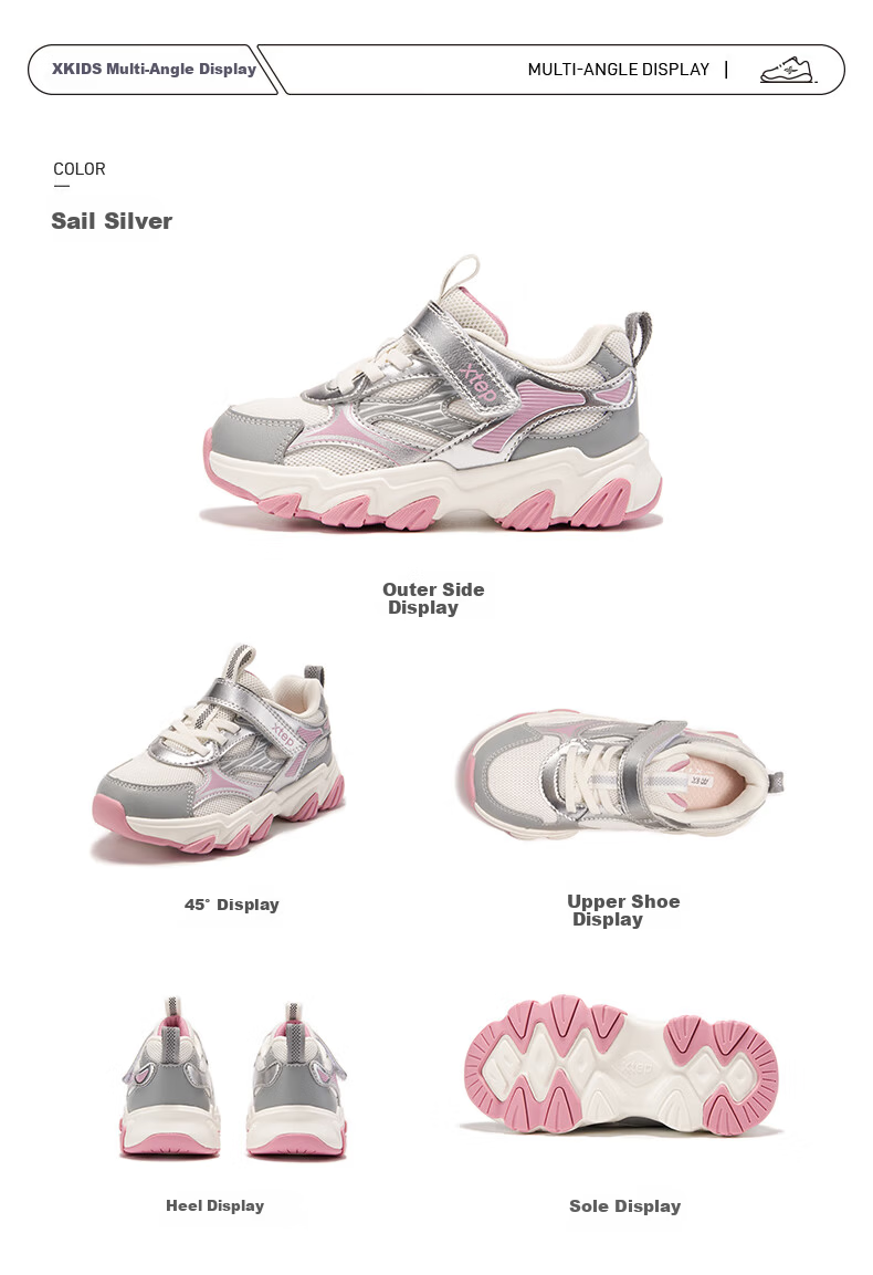 XTEP Kids Starfall Retro Dad Sneakers Leather Velcro Sports Shoes Purple/ Silver/ Wisteria Purple Size 32 7