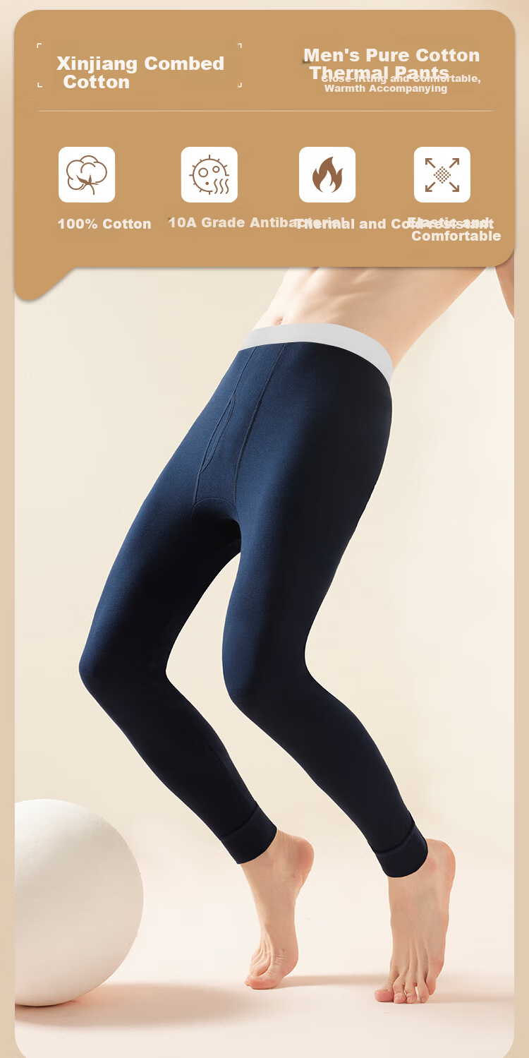 Nanjiren 2-Pack Men's Autumn Long Johns, 100% Pure Cotton Thermal Underwear, Antibacterial And Anti-Mite Thin Base Layer Cotton Pants, 2XL 2