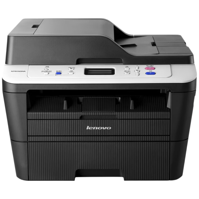 Lenovo Zhixiang M7615DNA Monochrome Laser Printer Office All-in-One Copier Scanner Automatic Duplex Printer