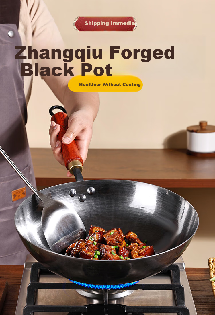 Jinchun Zhangqiu Iron Wok Non-Coated Non-Stick Authentic Cast Iron Round Bottom Gas Stove 34cm 1